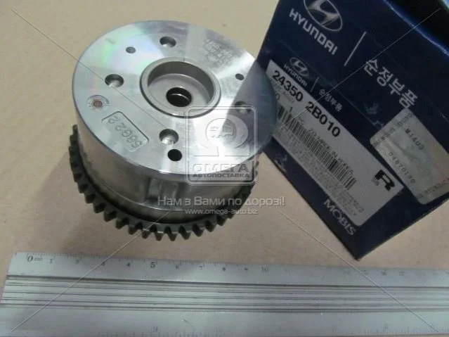 <strong>Зірка-шестерня розподільного валу Hyundai/Kia/Mobis 24350-2B010 (фото 1)</strong>