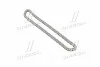 <strong>Ланцюг приводу ГРМ Hyundai/Kia/Mobis 24351-2A001 (фото 1)</strong>