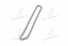 <strong>Ланцюг приводу ГРМ Hyundai/Kia/Mobis 24351-2A001 (фото 4)</strong>