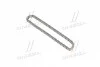 <strong>Цепь ГРМ нижняя Mobis Hyundai/Kia/Mobis 24351-2F000 (фото 1)</strong>