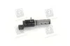 <strong>Клапан тиску оливи Hyundai/Kia/Mobis 24355-23800 (фото 3)</strong>