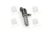 <strong>Клапан тиску оливи Hyundai/Kia/Mobis 24355-23800 (фото 4)</strong>
