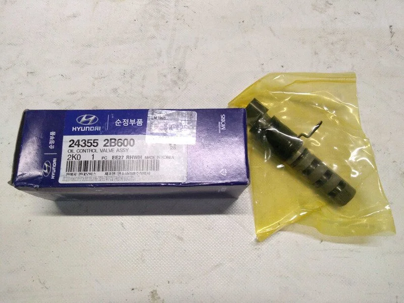 <strong>Клапан регулювання тиску олії MOBIS Hyundai/Kia/Mobis 24355-2B600 (фото 1)</strong>