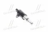 <strong>Клапан регулятора розподільчого валу Hyundai/Kia/Mobis 24355-3C100 (фото 1)</strong>