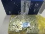 <strong>Цепь привода маслонасоса MOBIS Hyundai/Kia/Mobis 24361-4A020 (фото 5)</strong>