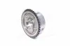 <strong>Зірка шестерня Hyundai/Kia/Mobis 243702G750 (фото 4)</strong>