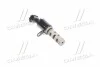 <strong>Клапан тиску оливи Hyundai/Kia/Mobis 243752G200 (фото 1)</strong>