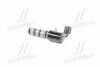 <strong>Клапан тиску оливи Hyundai/Kia/Mobis 243752G200 (фото 3)</strong>