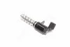<strong>Клапан тиску оливи Hyundai/Kia/Mobis 243752G500 (фото 3)</strong>