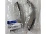 <strong>Направляюча ланцюга Hyundai/Kia/Mobis 24376-4A100 (фото 5)</strong>
