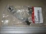 <strong>Заспокіювач ланцюга Hyundai/Kia/Mobis 24377-2A000 (фото 2)</strong>