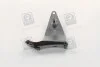 <strong>Направляюча ланцюга MOBIS Hyundai/Kia/Mobis 24387-2A010 (фото 4)</strong>