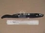 <strong>Заспокіювач ланцюга Hyundai/Kia/Mobis 24387-4A100 (фото 2)</strong>