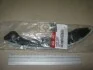 <strong>Заспокіювач ланцюга Hyundai/Kia/Mobis 24420-25002 (фото 2)</strong>