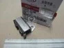 <strong>Напрямна ланцюга Hyundai/Kia/Mobis 244203C100 (фото 2)</strong>