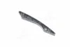 <strong>Напрямна ланцюга нижня Hyundai/Kia/Mobis 244312B000 (фото 3)</strong>
