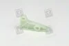 <strong>Заспокоювач ланцюга ГРМ Hyundai/Kia/Mobis 24471-25001 (фото 1)</strong>