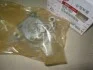 <strong>Насос системи охолодження Hyundai/Kia/Mobis 25100-23022 (фото 1)</strong>