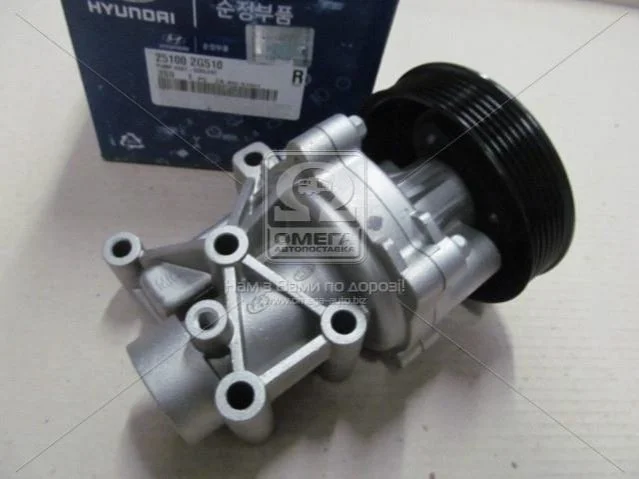 <strong>Насос охолоджуючої рідини Hyundai/Kia/Mobis 25100-2G510 (фото 1)</strong>