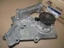<strong>Водяний насос Mobis Hyundai/Kia/Mobis 25100-3C121 (фото 1)</strong>