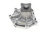 <strong>Насос водяний двигуна Hyundai/Kia/Mobis 251004A710 (фото 1)</strong>