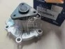 <strong>Насос охолоджуючої рідини Hyundai/Kia/Mobis 25110-2G500 (фото 2)</strong>