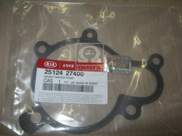 <strong>Прокладка водяного насосу Hyundai/Kia/Mobis 2512427400 (фото 1)</strong>