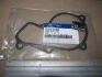 <strong>Прокладка водяної помпи Hyundai/Kia/Mobis 25124-2E000 (фото 1)</strong>