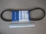 <strong>Ремінь струмковий 4PK890 MOBIS Hyundai/Kia/Mobis 25212-23721 (фото 2)</strong>