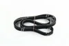 <strong>Ремінь струмковий 6PK2584 MOBIS Hyundai/Kia/Mobis 25212-25000 (фото 1)</strong>