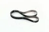 <strong>Ремінь привідний Hyundai/Kia/Mobis 252122B120 (фото 1)</strong>
