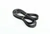 <strong>Ремінь генератора 6PK2545 Mobis Hyundai/Kia/Mobis 25212-2G750 (фото 1)</strong>