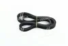 <strong>Ремінь генератора 6PK2545 Mobis Hyundai/Kia/Mobis 25212-2G750 (фото 3)</strong>