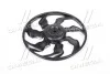 <strong>Крильчатка вентилятора Hyundai/Kia/Mobis 25231-2H000 (фото 1)</strong>