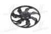 <strong>Крильчатка вентилятора Hyundai/Kia/Mobis 25231-2H000 (фото 3)</strong>