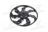 <strong>Крильчатка вентилятора Hyundai/Kia/Mobis 25231-2H000 (фото 4)</strong>