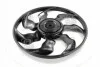<strong>Крильчатка вентилятора Hyundai/Kia/Mobis 25231-3K460 (фото 1)</strong>