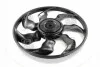 <strong>Крильчатка вентилятора Hyundai/Kia/Mobis 25231-3K460 (фото 3)</strong>