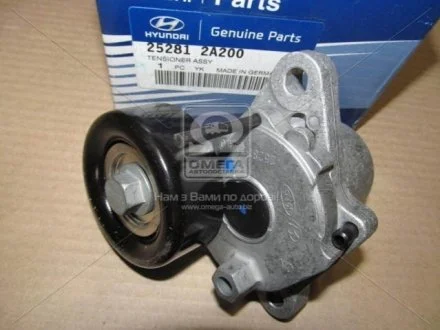 Ролик натяжителя ременя для Hyundai/Kia/Mobis 252812A200 фото товару