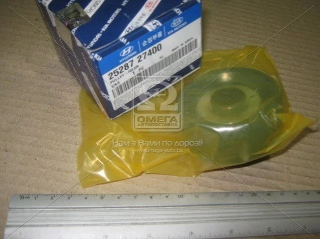 <strong>Ролик загального ременя Hyundai/Kia/Mobis 25287-27400 (фото 1)</strong>