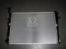 <strong>Радіатор охолодження двигуна Hyundai/Kia/Mobis 253102E870 (фото 2)</strong>
