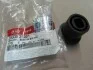 <strong>Подушка кріплення радіатора верхня Hyundai/Kia/Mobis 25335-2E001 (фото 2)</strong>