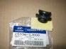 <strong>Подушка крепления радиато Hyundai/Kia/Mobis 253361J000 (фото 1)</strong>