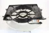 <strong>Дифузор вентилятора HYUNDAI / KIA Hyundai/Kia/Mobis 253501W050 (фото 1)</strong>