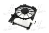 <strong>Кожух вентилятора охолодження двигуна Hyundai/Kia/Mobis 25350-3X000 (фото 2)</strong>