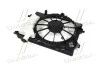 <strong>Кожух вентилятора охолодження двигуна Hyundai/Kia/Mobis 25350-3X000 (фото 3)</strong>