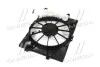 <strong>Кожух вентилятора охолодження двигуна Hyundai/Kia/Mobis 25350-3X000 (фото 4)</strong>