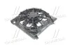 <strong>Вентилятор охолодження в збо Hyundai/Kia/Mobis 253802W000 (фото 1)</strong>