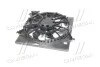 <strong>Вентилятор охолодження в збо Hyundai/Kia/Mobis 253802W000 (фото 3)</strong>