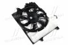 <strong>Дифузор радіатора охолодження двигуна Mobis Hyundai/Kia/Mobis 25380-3X500 (фото 1)</strong>